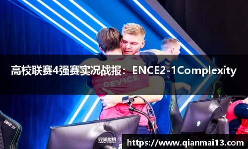 williamhill威廉希尔