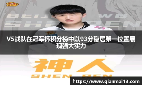 威廉希尔williamhill官方网站